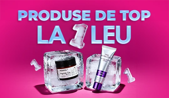 Продукт за 1 лей на myskin.md