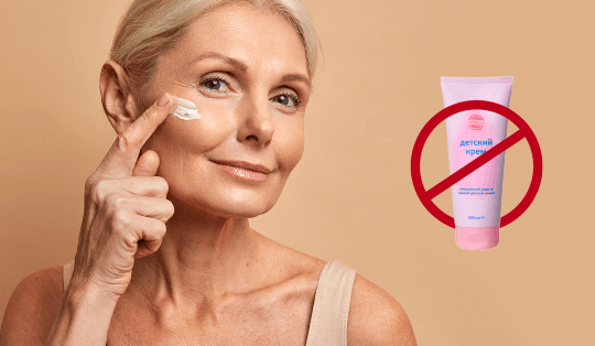Piele matură și cremă pentru copii. Are vreun sens? 