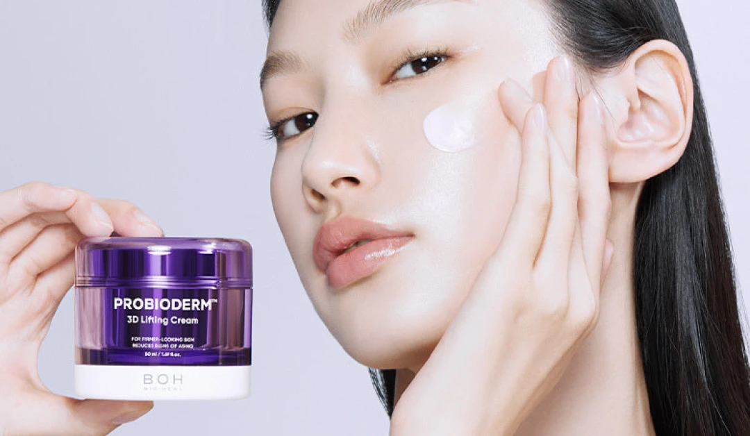 BIOHEAL BOH: ce se ascunde în spatele mărcii și ce gamă să alegi