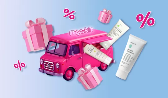 MySkin на Beauty Expo 2025: погрузитесь в мир корейских бьюти-трендов!