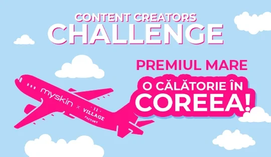 Конкурс для контент-креаторов от My Skin: нанс на поездку в Сеул