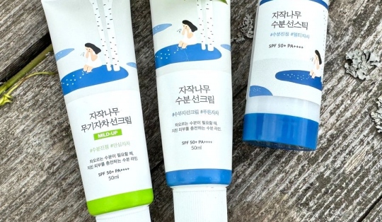 Знакомьтесь, таинственный и звездный Round lab!