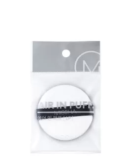 Missha Burete pentru machiaj Air in Puff, 1 buc