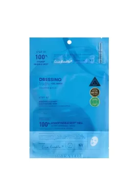 VT COSMETICS Mască hidratantă din hidrogel Hydrop Reedle Shot 100hL 2 Step, 1 buc