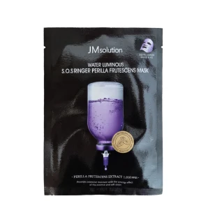 JMsolution Mască hidratantă din țesătură Water Luminous S.O.S. Ringer Perilla Frutescens Mask, 1 buc