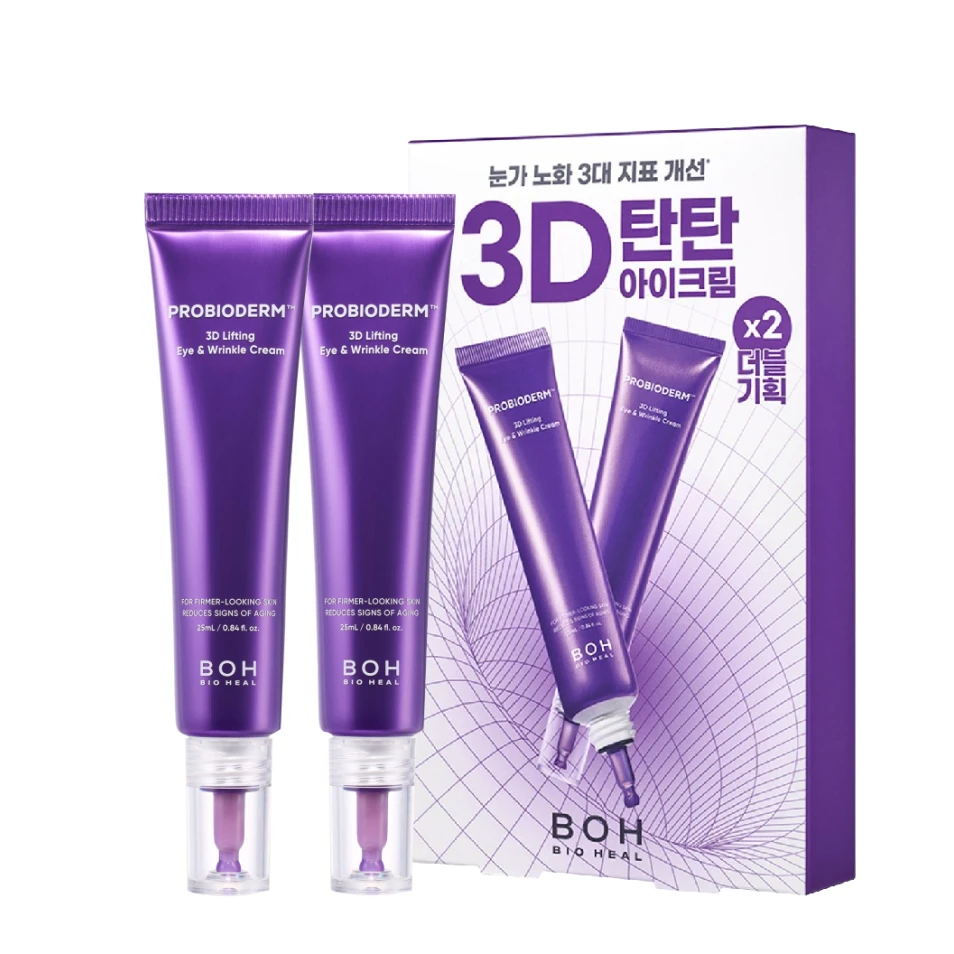 BIOHEAL BOH Набор кремов для век Probioderm 3D Lifting, 2 шт*25 мл