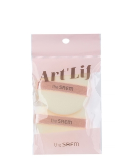 the SAEM Burete pentru machiaj Art'Lif Round, 2 buc