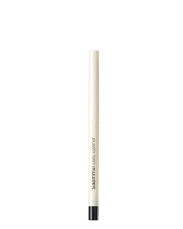 the SAEM Creion-eyeliner pentru ochi Decor Saemmul Easy, 0.25 gr