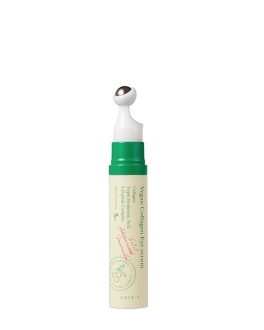 AXIS-Y Увлажняющая сыворотка для области глаз Vegan Collagen Eye Serum, 10 мл