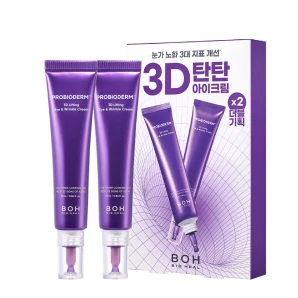 BIOHEAL BOH Set de creme pentru conturul ochilor Probioderm 3D Lifting, 2 buc*25 ml