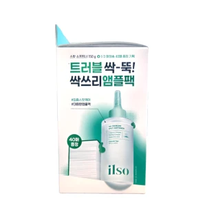 ILSO Набор для лица No Problem Spot Softener (+1/3 Saving Cotton Pad), 2 шт