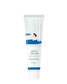 ROUND LAB Cremă pentru protecție solară Birch Juice SPF 50+ PA++++, 50 ml