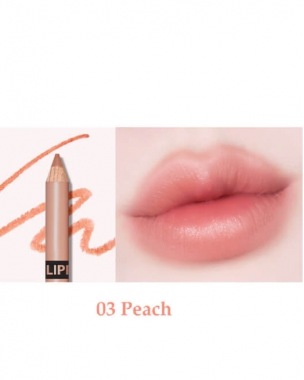 the SAEM Карандаш для губ Cover Perfection, 2 г