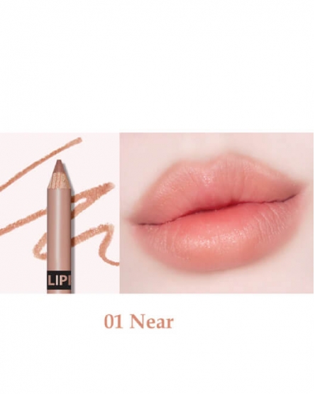 the SAEM Карандаш для губ Cover Perfection, 2 г