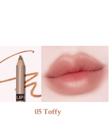 the SAEM Карандаш для губ Cover Perfection, 2 г