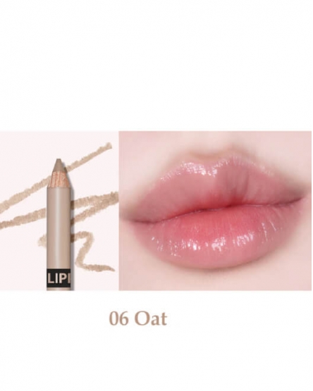 the SAEM Карандаш для губ Cover Perfection, 2 г