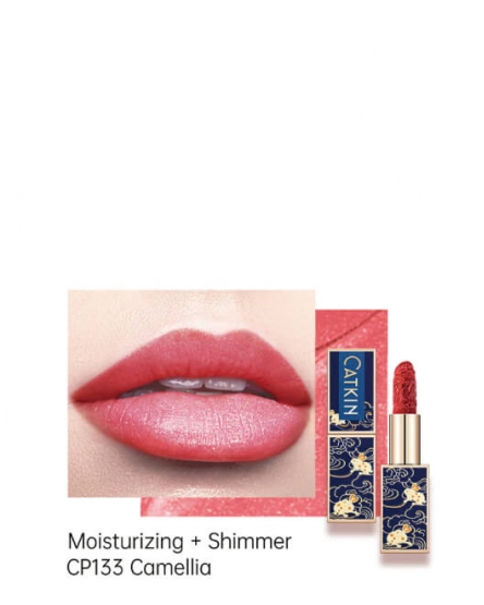 CATKIN Ruj de buze Rouge Carving