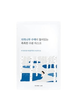 ROUND LAB Mască din țesătură pentru față Birch Moisturizing, 1 buc