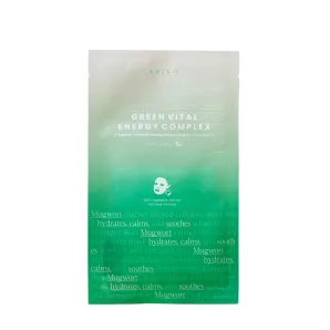 AXIS-Y Успокаивающая тканевая маска Green Vital Energy Complex, 1 шт