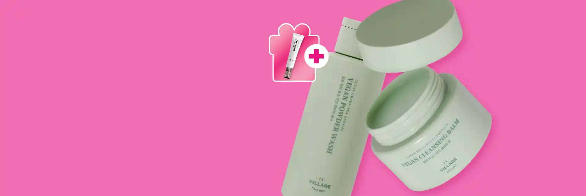  Идеальный набор  -20% скидка и подарок 