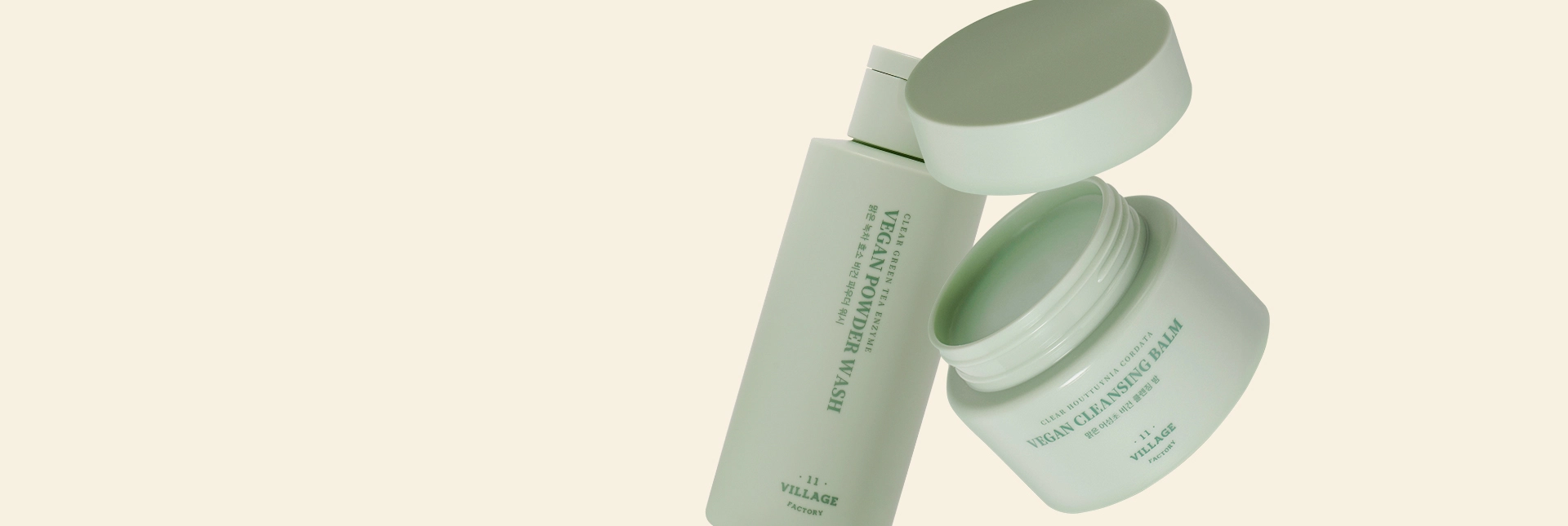  Balsam  cadou   la comandă produselor myskin & village11factory 