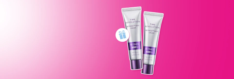  Retinol  cadou   La cumpărarea SPF de la 500 lei 
